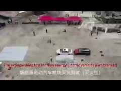 電気自動車の電池用消防毛布 再利用可能な消防毛布 電気自動車の消防毛布